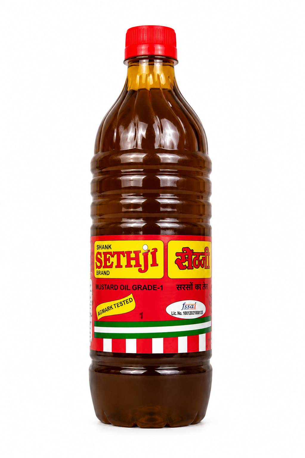 Sethji oil 500ml